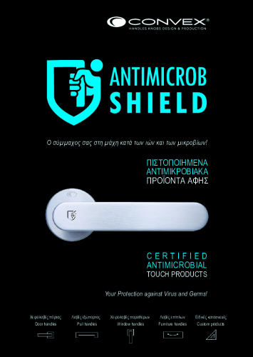 13-ANTIMICROB_SHIELD