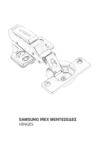 3-ΜΕΝΤΕΣΕΔΕΣ SAMSUNG