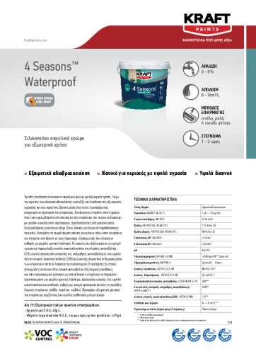 4 SEASONS WATERPROOF – GR TDS_0