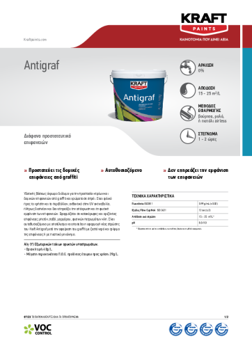 ANTIGRAF – GR TDS 210x290mm