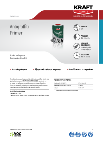 ANTIGRAFFITI PRIMER – GR TDS_0