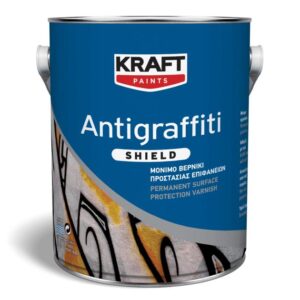 Antigraffiti Shield