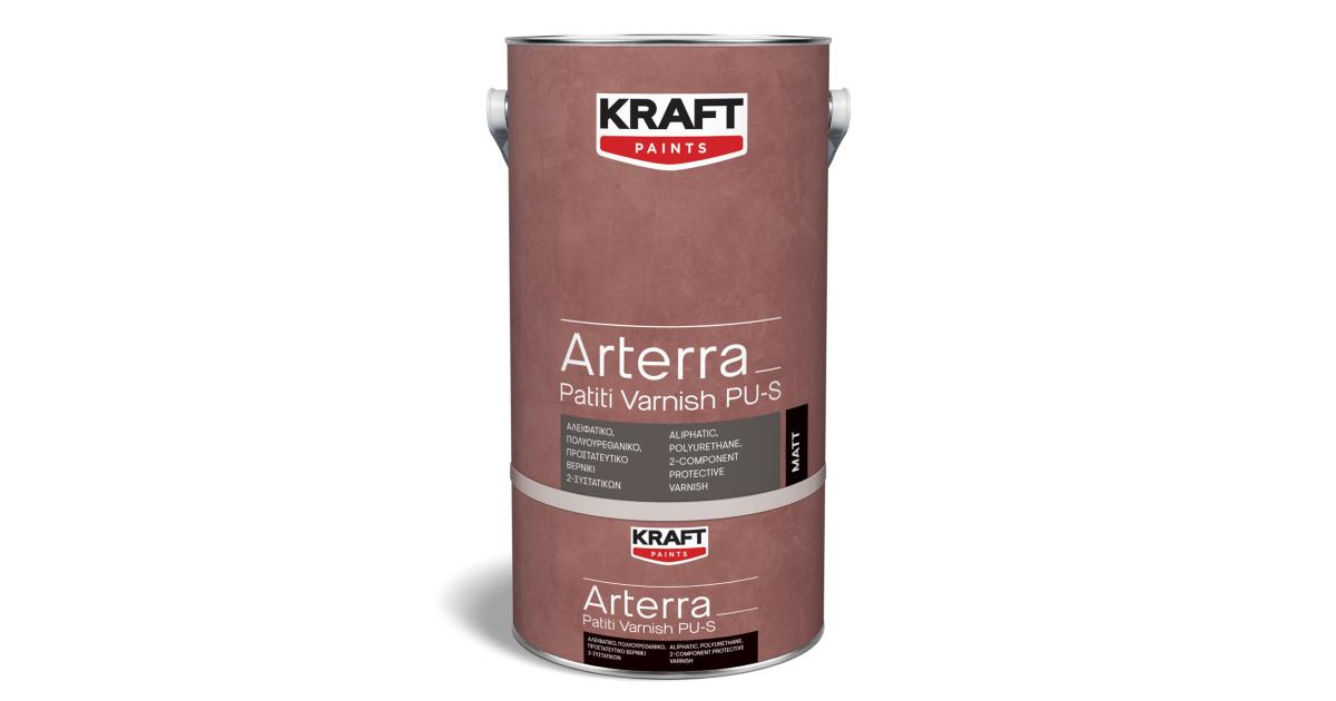 Arterra Patiti Varnish PU-S