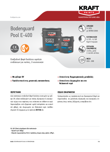 BODENGUARD POOL E-400_GR TDS 210x290mm