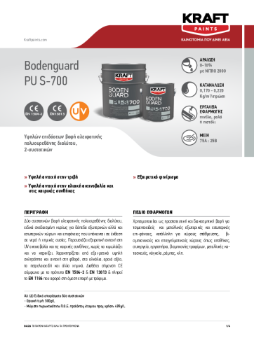 BODENGUARD PU-S-700_GR TDS 210x290mm