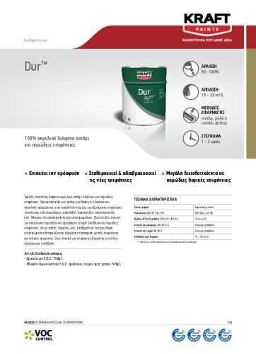 DUR – GR TDS_0