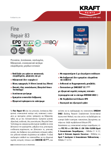 FINE REPAIR 83 – GR TDS 210x290mm_0