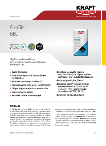 FIXOTILE GEL – GR TDS 210x290mm