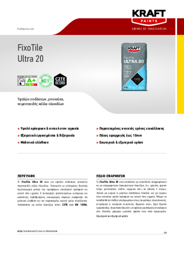FIXOTILE ULTRA 20 – GR TDS 210x290mm_1