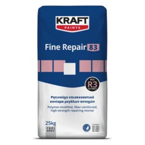 Fine Repair 83