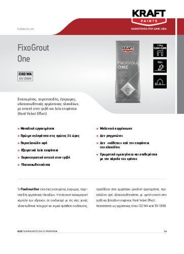 FixoGrout One – GR TDS 210x290mm