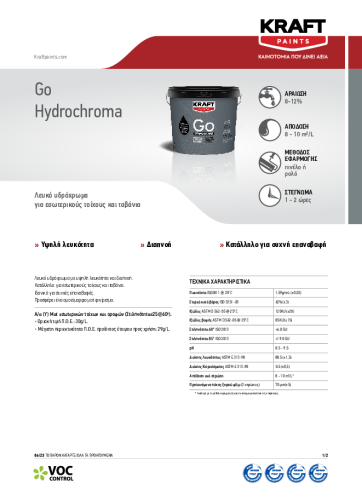 GO HYDROCHROMA – GR TDS_0