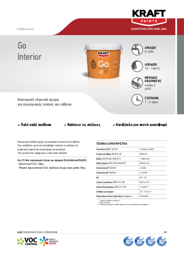 GO INTERIOR – GR TDS_0