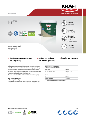 HAFT – GR TDS_0