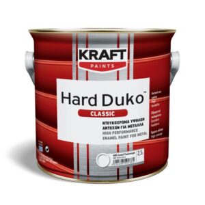 Hard Duko™ Classic