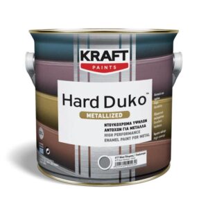 Hard Duko™ Metallized