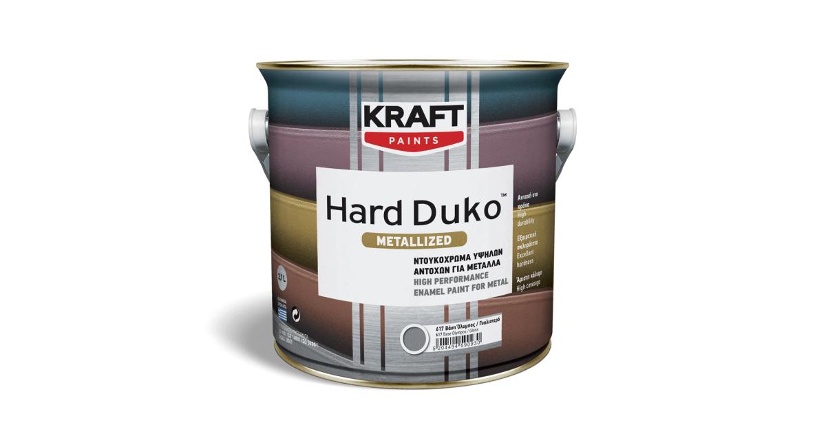 Hard Duko™ Metallized