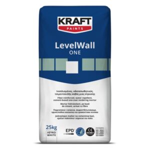 LevelWall One
