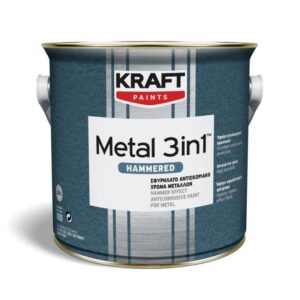 Metal 3in1™ Hammered