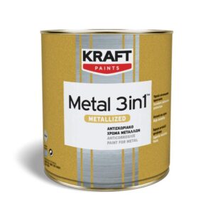 Metal 3in1™ Metallized