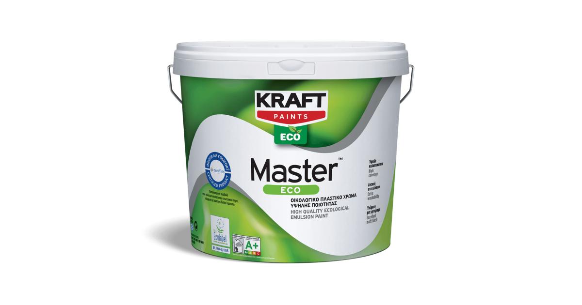 Master™ Eco