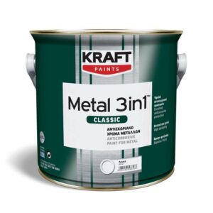 Metal 3in1™ Classic