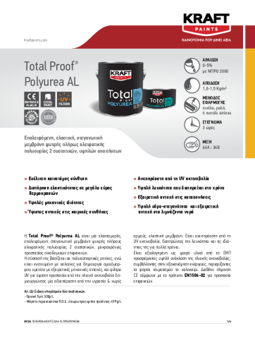 POLYUREA AL – GR TDS 210x290mm