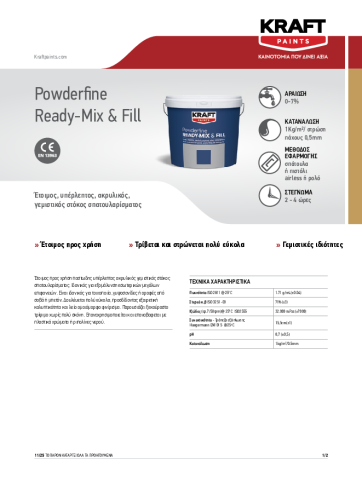 POWDERFINE READY MIX & FILL – GR TDS 210x290mm_0