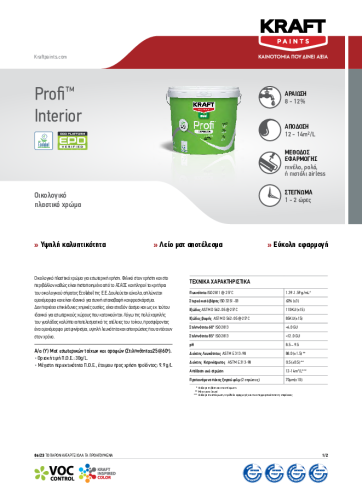 PROFI INTERIOR – GR TDS_0