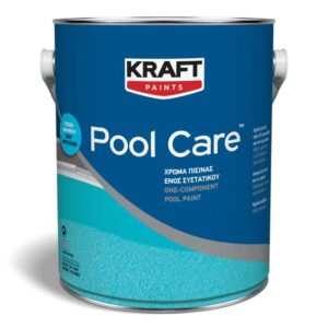 Pool Care™