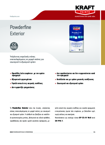 Powderfine Exterior – GR TDS_1