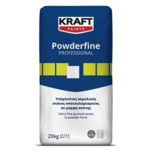 Powderfine Professional