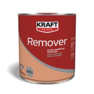 Remover