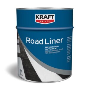 Road Liner