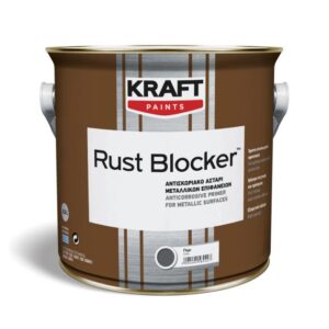 Rust Blocker™