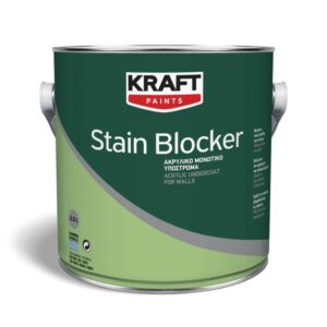 Stain Blocker