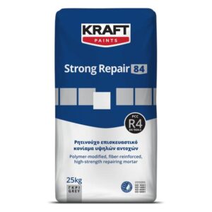 Strong Repair 84