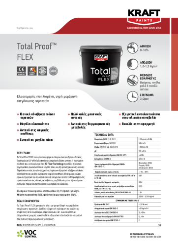 TOTAL PROOF FLEX – GR TDS 210x290mm_2