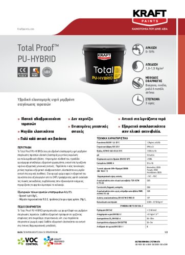 TOTAL PROOF PU_HYBRID – GR TDS 210x290mm_0