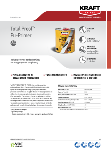 TOTAL PROOF PU_PRIMER – GR TDS_0