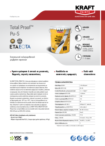 TOTAL PROOF PU_S – GR TDS_0