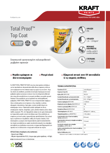 TOTAL PROOF TOP COAT – GR TDS_0