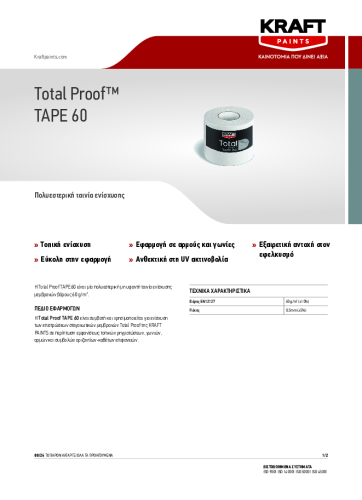 Total Proof Tape 60 GR TDS 210x290mm