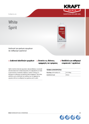 WHITE SPIRIT – GR TDS_0