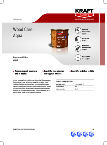 WOOD CARE AQUA – GR TDS_0