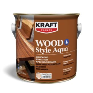 Wood Style Aqua™
